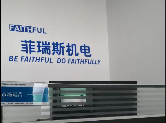 Китай HEBEI FAITHFUL MECHANICAL AND ELECTRICAL EQUIPMENT CO., LTD. Профиль компании